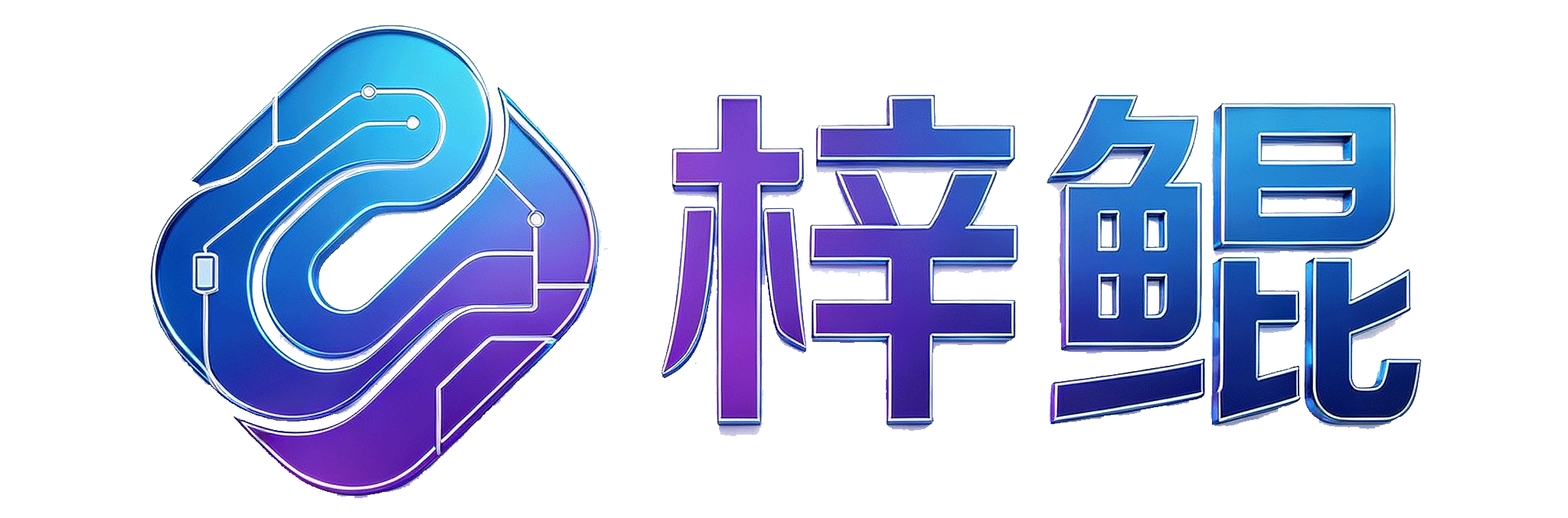 跨境电商物流与海外仓